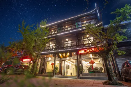 Residents' accommodation in Libo, Hongya Отели рядом с достопримечательностью «Gaomiao Ancient Town»