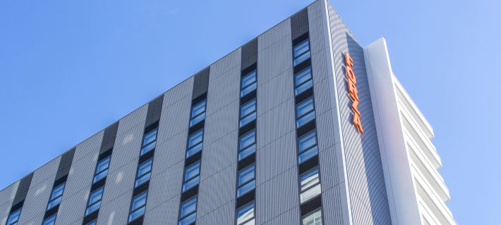 Hotel Forza Nagoya Sakae Hotels in Nagoya