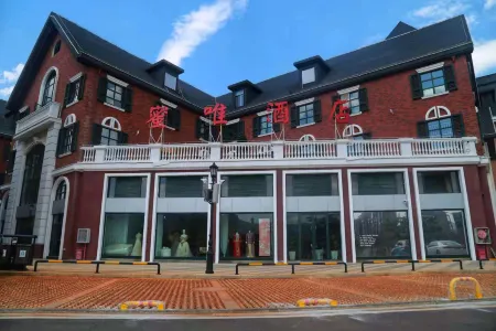 Mivi Hotel Отели рядом с достопримечательностью «Seven-hole Bridge, Honghe»