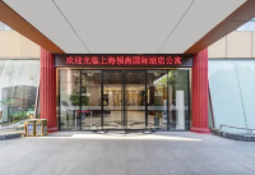 Shanghai Lingshang International Hotel Apartment (Hongqiao Songyuan Road) Hotels near Shanghai Children's Museum