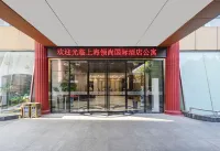 Shanghai Lingshang International Hotel Apartment (Hongqiao Songyuan Road) Hotel berhampiran BHOOMI STORE