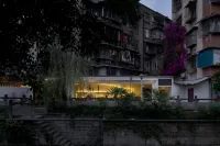 THE RONG HOUSE(ChengDu) - Boutique
