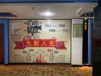 欧尚118连锁酒店(九江二亩地店) - 公共区域