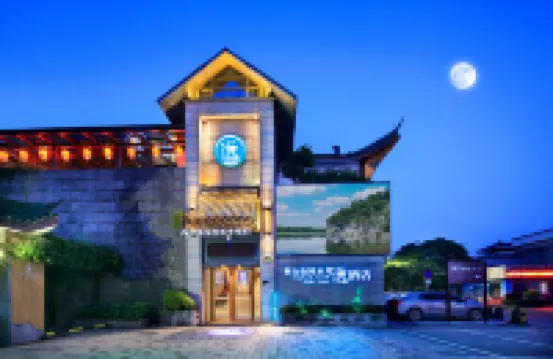 Elephant Trunk Hill Hotel Hoteles cerca de Xiangshan Scenic Spot