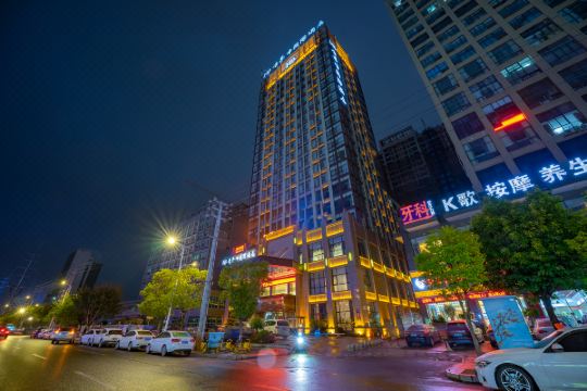 康莱博国际酒店(赣州赣县店)