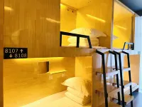 春遇青年旅舍（哈爾濱中央大街店）