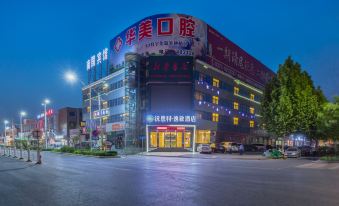 Rest Comfort Hotel , Weihui Biggan Avenue