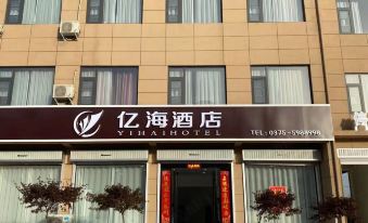 Yihai Hotel