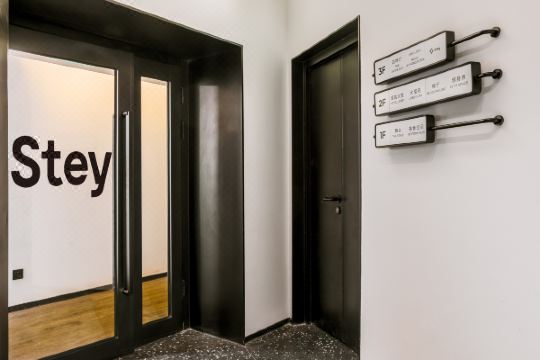 stey公寓(北京工体三里屯店)预订价格,联系电话位置地址【携程酒店】