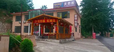 Wu'an Tianranju Homestay Hotels near Changuo Temple