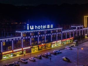 IU Hotel