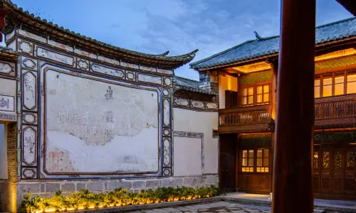 Xianju Bieyuan Guesthouse Hotel