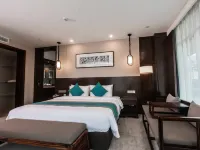 Four Seasons Yony Hotel - شرفة