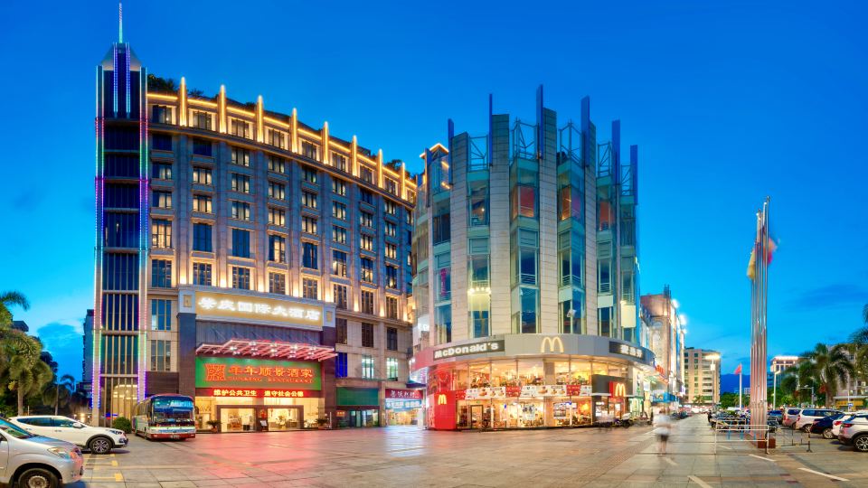 Zhaoqing International Hotel (Qixingyan Xinghu Scenic Area Branch)