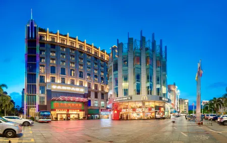 Zhaoqing International Hotel (Qixingyan Xinghu Scenic Area Branch) Отели рядом с достопримечательностью «Chaotian»