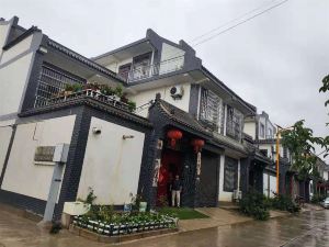 Xi'an Stars Homestay