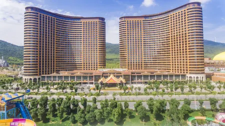 Longemont  happy World Hotel Отели рядом с достопримечательностью «Taihu Lake Longemont Paradise»