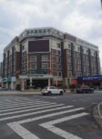 GreenTree Inn Dongtai Jianggang Yingbin Road Gangcheng Avenue Business Hotel 둥타이 호텔