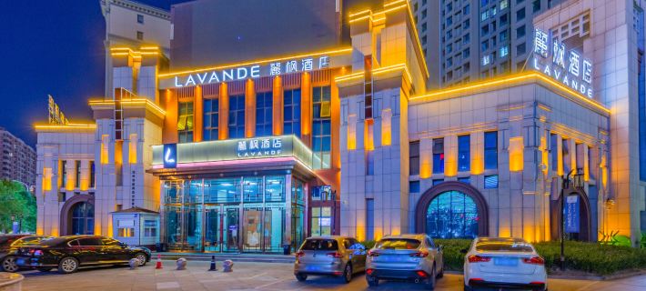 Lavande(Cangzhou Kaiyuan Avenue Branch) Hotels in Cangzhou