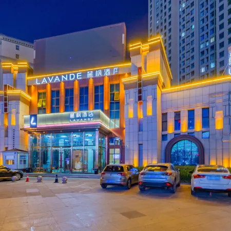 Lavande(Cangzhou Kaiyuan Avenue Branch)