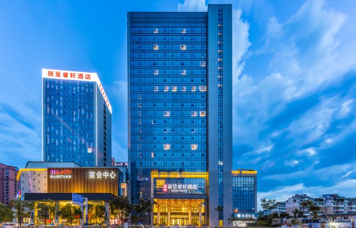 Rezen Select Anqing