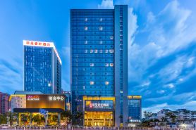 Rezen Select Anqing