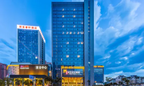 Rezen Select Anqing