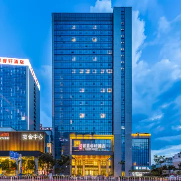 Rezen Select Anqing