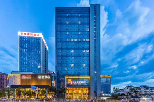 Rezen Select Anqing