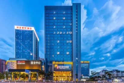 Rezen Select Anqing