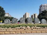 延齡賓館（梅州市梅縣人民廣場店） - 2 星級