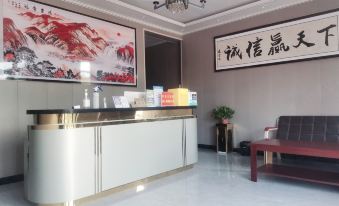 Jiajing Express Hotel