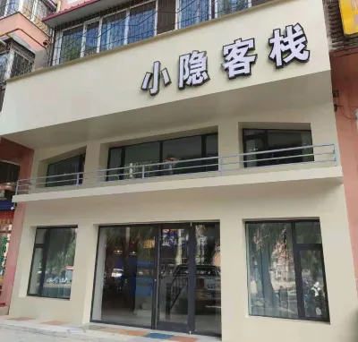 Mudanjiang Xiaoyin Inn Hotel di Distrik Aimin