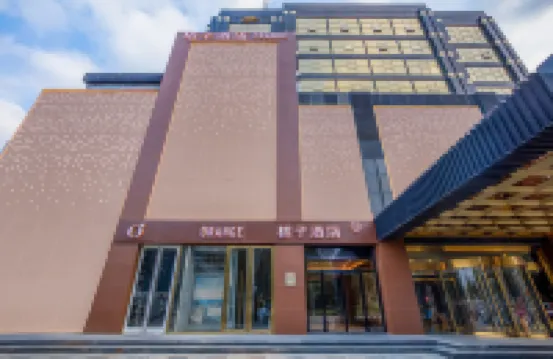 Orange Hotel (Beijing Future Science City) Hotels in Xiaotangshan Hot Springs