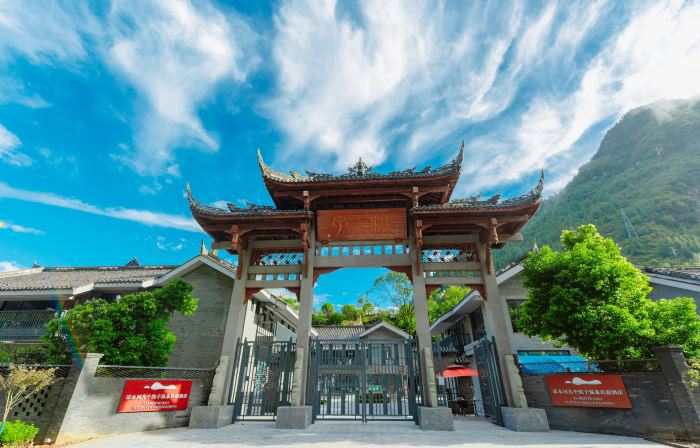 Nuoshuihe Nine Yards Hot Spring Hotel