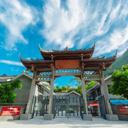 Nuoshuihe Nine Yards Hot Spring Hotel