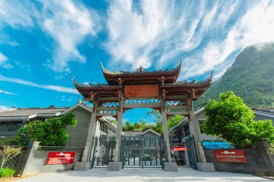 Nuoshuihe Nine Yards Hot Spring Hotel Hotels in Tongjiang
