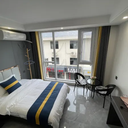 Xiandao Lake Tiancheng Seaview Hotel