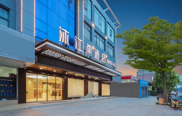 Mujiangnan Hotel (Danyang Ximen Jinying)