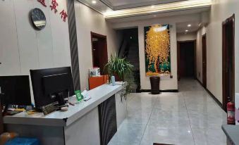 Binxian Qingyuan Theme Hotel
