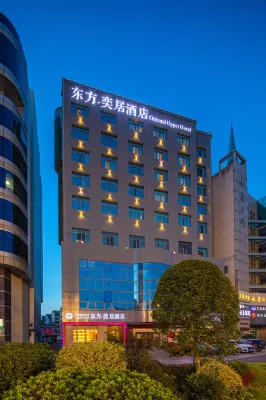 Oriental Upper Hotel(Yongkang Municipal Government RT-Mart Shopping Plaza Store) Hotels near Wujincheng Square