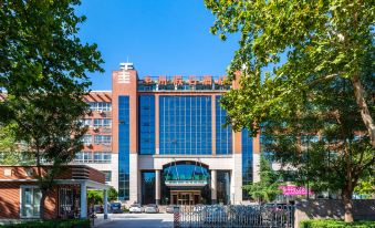 Holiday Inn Anyang Zhongzhou (Text Museum)