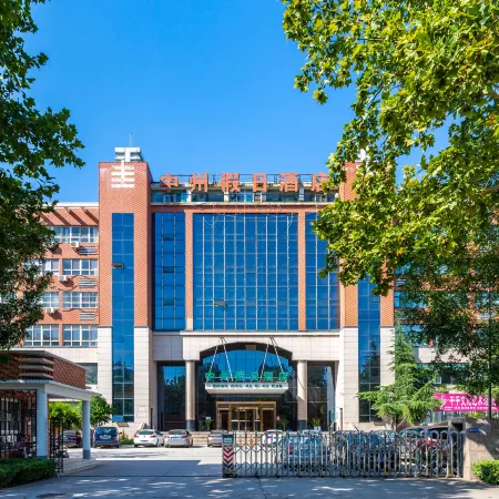 Holiday Inn Anyang Zhongzhou (Text Museum)