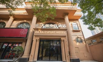 Da Ka Esport Hotel (Zhengzhou Huanghe Road)