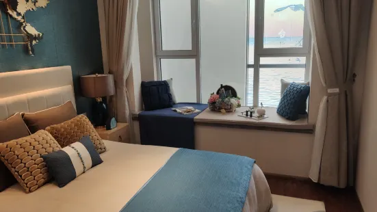 Dongdaihe Zhi Anchor Bay Seaview Apartment