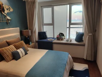 Dongdaihe Zhi Anchor Bay Seaview Apartment Hotels near Jiazhaoye Beach