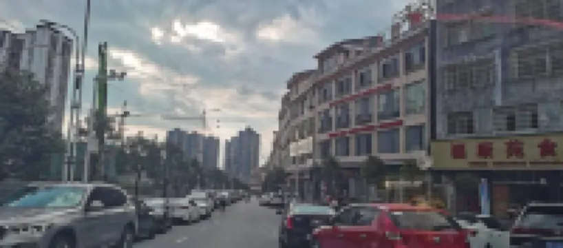 Qinglong Yishang Hotel