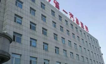 Junao Hotel (Changchun FAW Dongfeng Street)