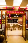 Wenhui Yinwan Hotel (Wennan Old Street) - فطور