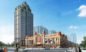 Harbin Mingdie Homestay